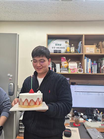 3월 생일을 맞이한 주경재 연구원, 생일 축하합니다🎉