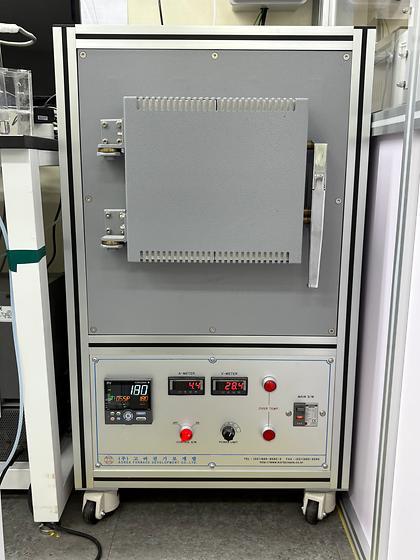 Furnace