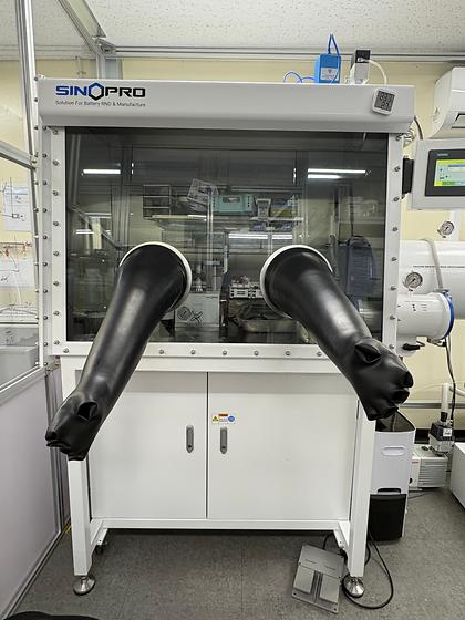 Glove Box