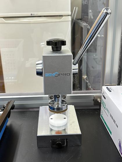 Electrode Punching Machine